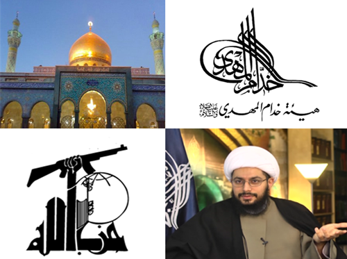  الشيخ يدعو حسن نصر الله إلى إدانة الدمشقية والدفاع عسكريا عن مقام السيدة زينب «عليها السلام» بدلاً من الانتصار لعائشة